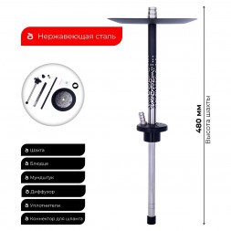 Кальян Tortuga - Бриг Pixel (Без Колбы)