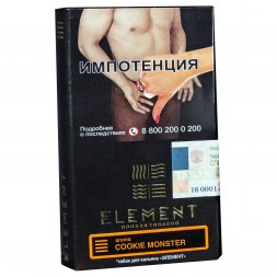 Табак Element Земля - Cookie Monster NEW (Земляничное Печенье, 25 грамм)