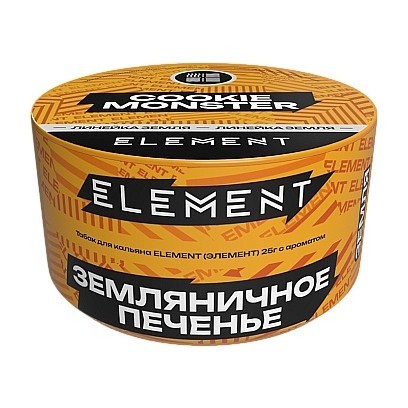 Табак Element Земля - Cookie Monster NEW (Земляничное Печенье, 25 грамм) купить в Волгограде