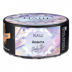 Табак NАШ - Йошта (200 грамм)