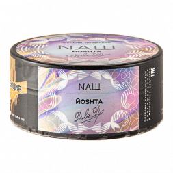 Табак NАШ - Йошта (200 грамм)