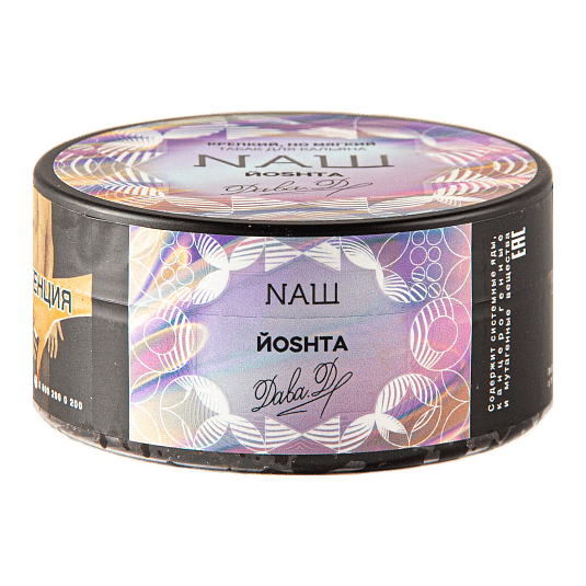 Табак NАШ - Йошта (200 грамм) купить в Волгограде