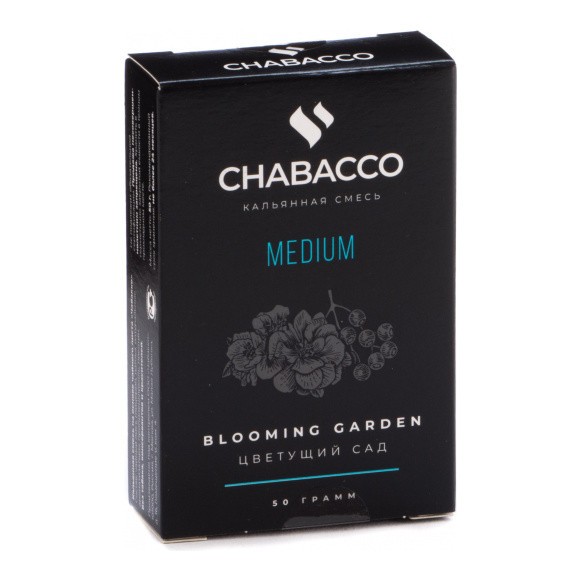 Смесь Chabacco MEDIUM - Blooming Garden (Цветущий сад, 50 грамм) купить в Волгограде