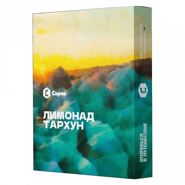 Табак Сарма - Лимонад Тархун (25 грамм) купить в Волгограде