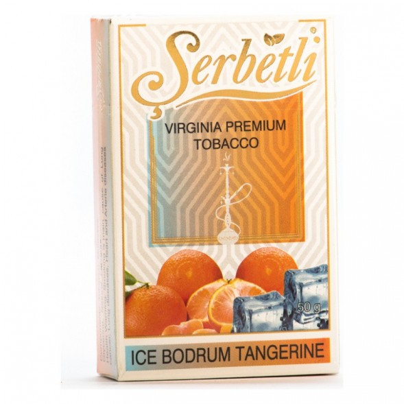 Табак Serbetli - Ice Bodrum Tangerine (Мандарин со Льдом, 50 грамм, Акциз) купить в Волгограде