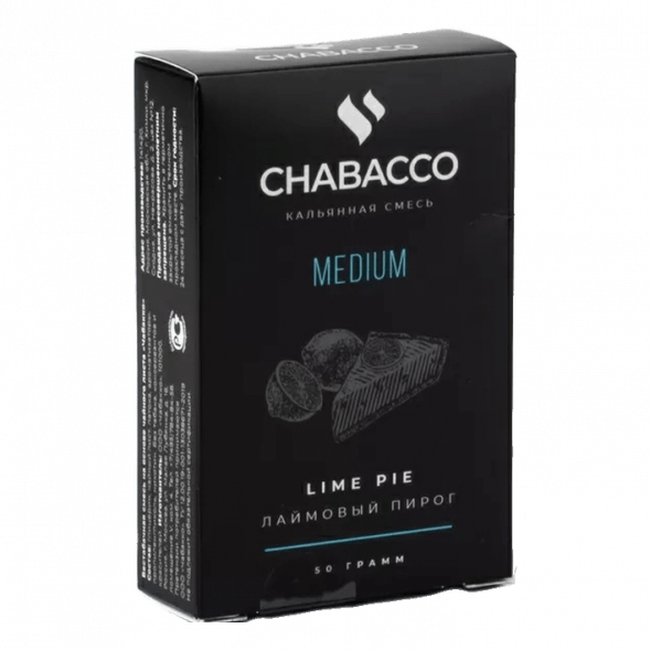 Смесь Chabacco MEDIUM - Lime Pie (Лаймовый Пирог, 50 грамм) купить в Волгограде