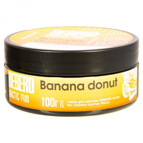 Табак Sebero Arctic Mix - Banana Donut (Банана Донат, 100 грамм) купить в Волгограде