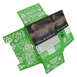 Табак Хулиган Hard - BA (Ромовая Баба, 200 грамм)