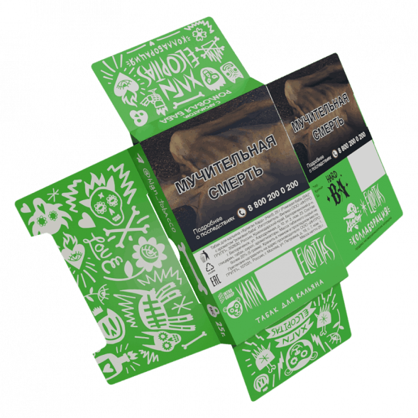 Табак Хулиган Hard - BA (Ромовая Баба, 200 грамм) купить в Волгограде