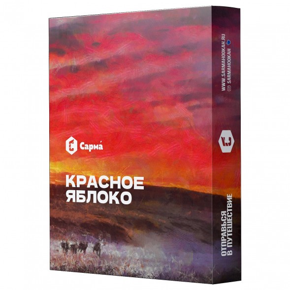 Табак Сарма - Красное Яблоко (100 грамм) купить в Волгограде