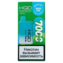 HQD Cuvie BAR - Двойная Мята (Double Mint, 7000 затяжек)