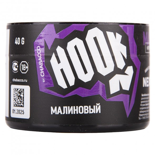 Смесь Hook - Малиновый (40 грамм) купить в Волгограде