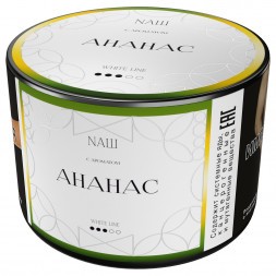 Табак NАШ WHITE - Ананас (40 грамм)