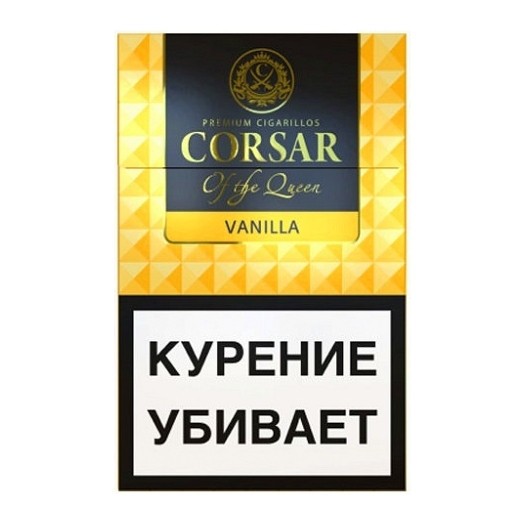 Сигариллы Corsar of the Queen - Vanilla (20 штук) купить в Волгограде