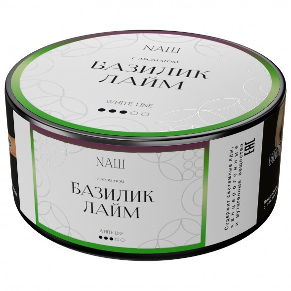 Табак NАШ WHITE - Базилик Лайм (100 грамм) купить в Волгограде