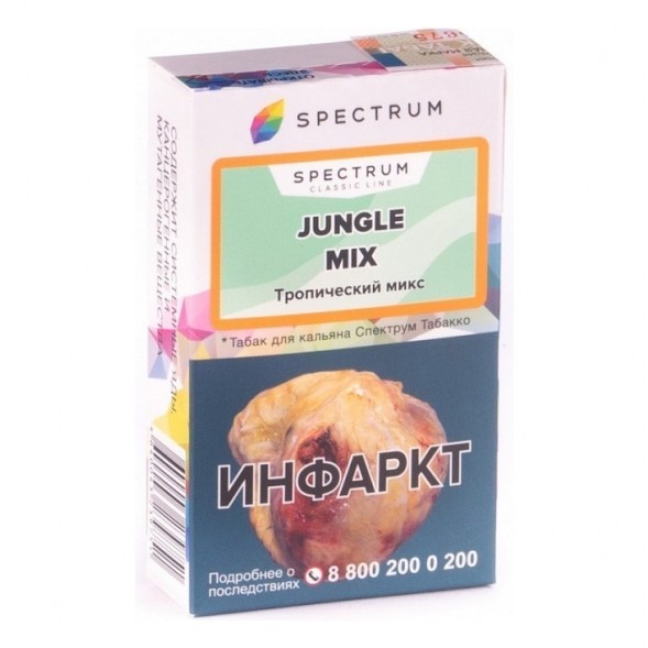 Табак Spectrum - Jungle Mix (Тропический Микс, 25 грамм) купить в Волгограде