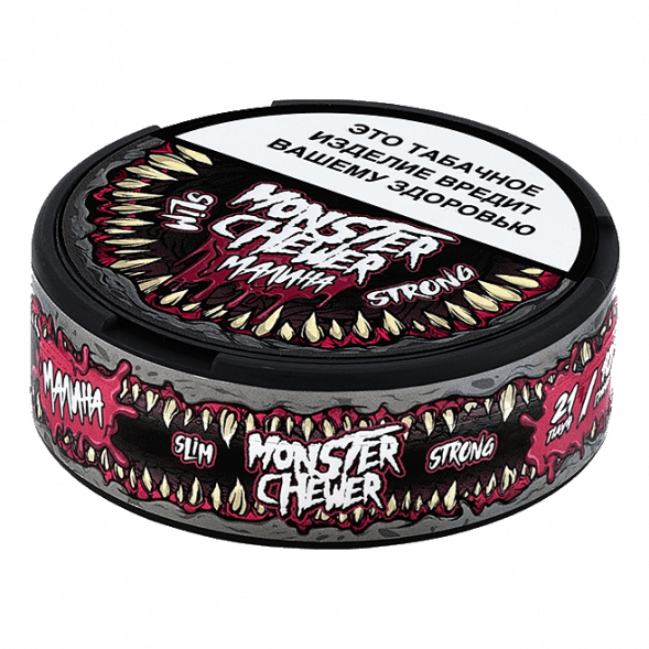 Табак жевательный Monster Chewer - Малина (10 грамм) купить в Волгограде