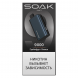 SOAK DARK BLUE - Грейпфрут Лимон (Grapefruit Lemon, 9000 затяжек) купить в Волгограде