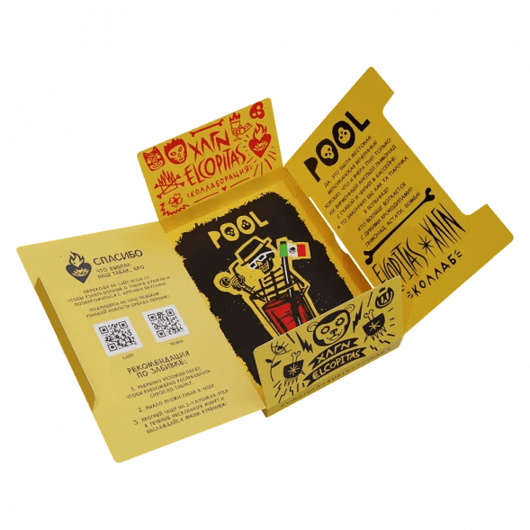 Табак Хулиган Hard - POOL (Кислый Лимонад с Гуавой, 200 грамм) купить в Волгограде