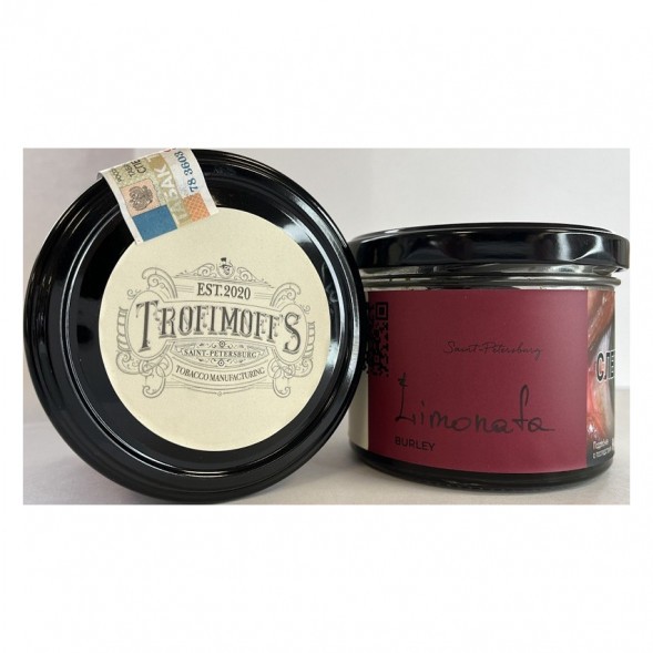 Табак Trofimoff&#039;s Burley - Limonata (Лимоната, 125 грамм) купить в Волгограде