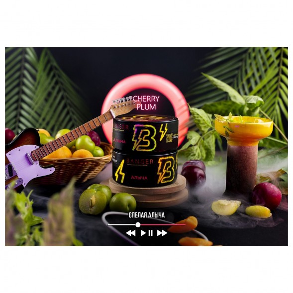 Табак Banger - Cherry Plum (Алыча, 25 грамм) купить в Волгограде