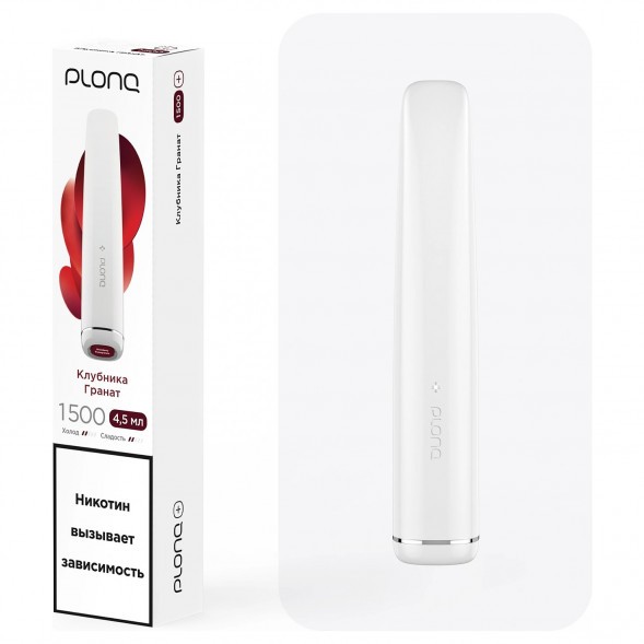 PLONQ PLUS - Клубника Гранат (1500 затяжек) купить в Волгограде