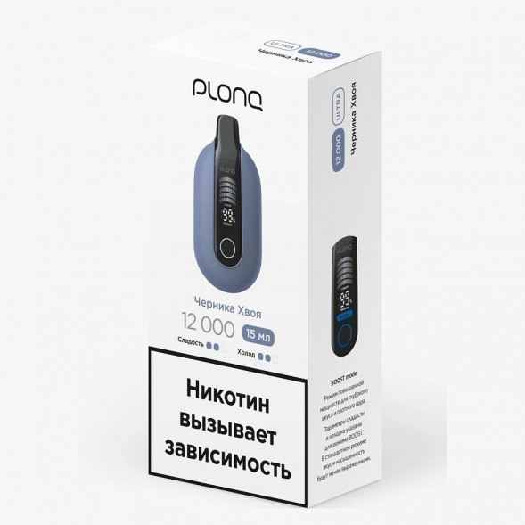 PLONQ ULTRA - Черника Хвоя (12000 затяжек) купить в Волгограде