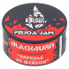Табак BlackBurn - Feijoa Jam (Варенье из Фейхоа, 25 грамм) купить в Волгограде