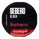 Табак Sebero Black - Barberry (Барбарис, 25 грамм) купить в Волгограде
