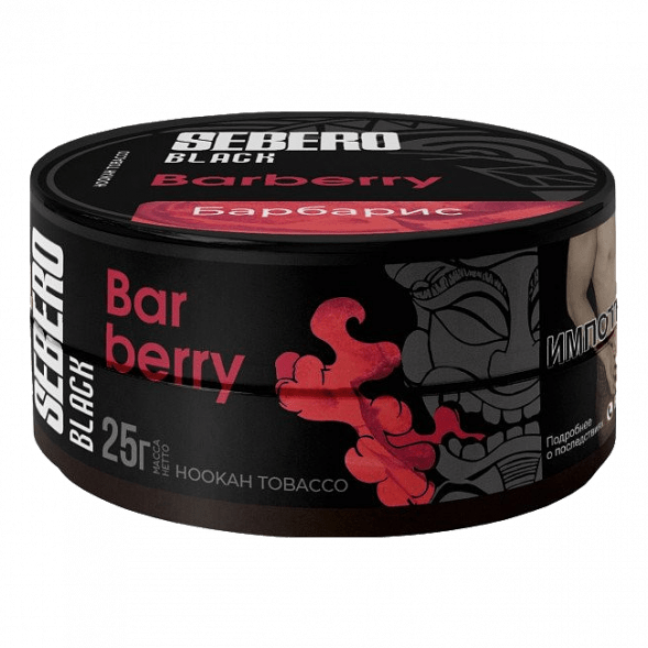 Табак Sebero Black - Barberry (Барбарис, 25 грамм) купить в Волгограде