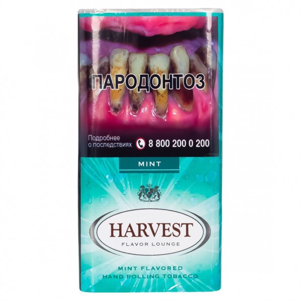 Табак сигаретный Harvest - Mint (30 грамм) купить в Волгограде