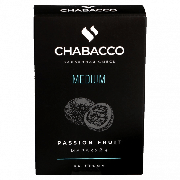 Смесь Chabacco MEDIUM - Passion Fruit (Маракуйя, 50 грамм) купить в Волгограде