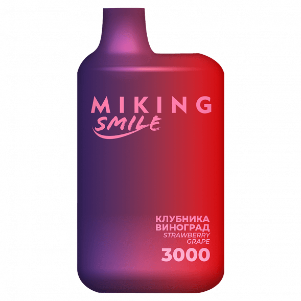MIKING - Strawberry Grape (Клубника Виноград, 3000 затяжек) купить в Волгограде