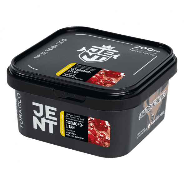 Табак Jent - Cosmopolitan (Коктейль &quot;Космополитен&quot;, 200 грамм) купить в Волгограде