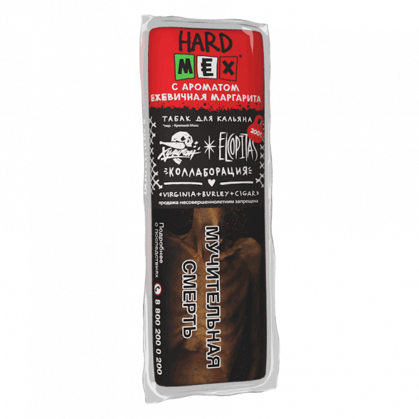 Табак Хулиган Hard - MEX (Ежевичная Маргарита, 200 грамм) купить в Волгограде