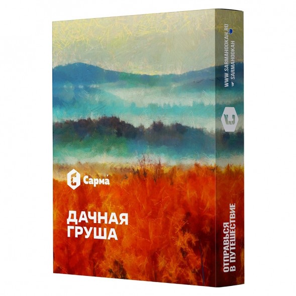 Табак Сарма - Дачная Груша (100 грамм) купить в Волгограде