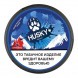Табак жевательный HUSKY - Strong Menthol (Ментол) купить в Волгограде