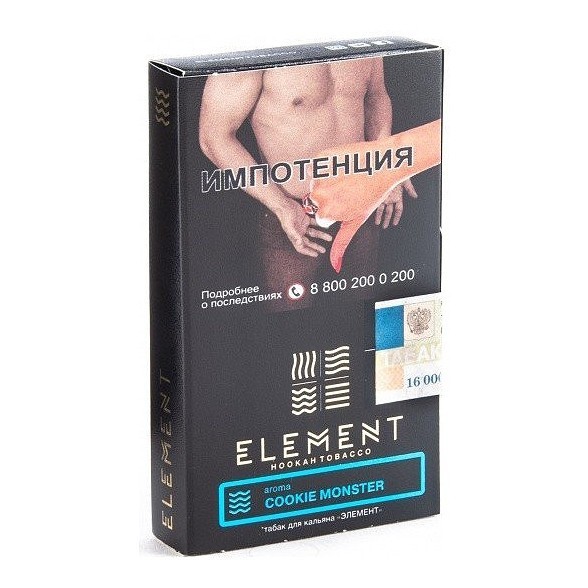 Табак Element Вода - Cookie Monster NEW (Земляничное Печенье, 25 грамм) купить в Волгограде