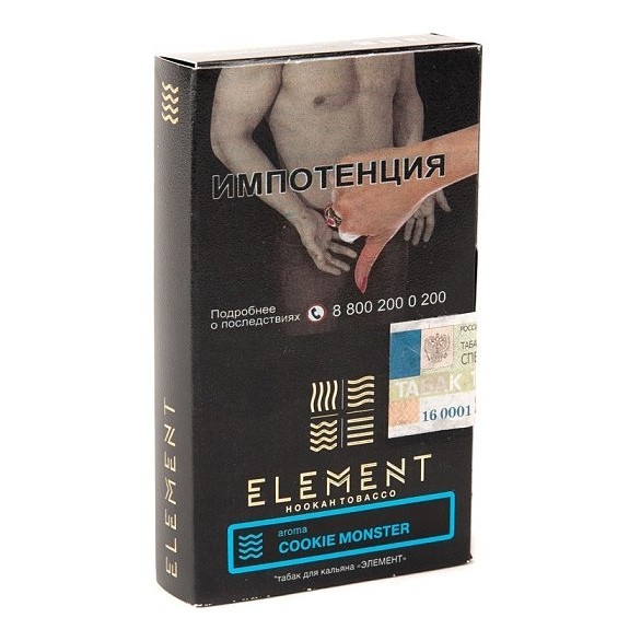 Табак Element Вода - Cookie Monster NEW (Земляничное Печенье, 25 грамм) купить в Волгограде