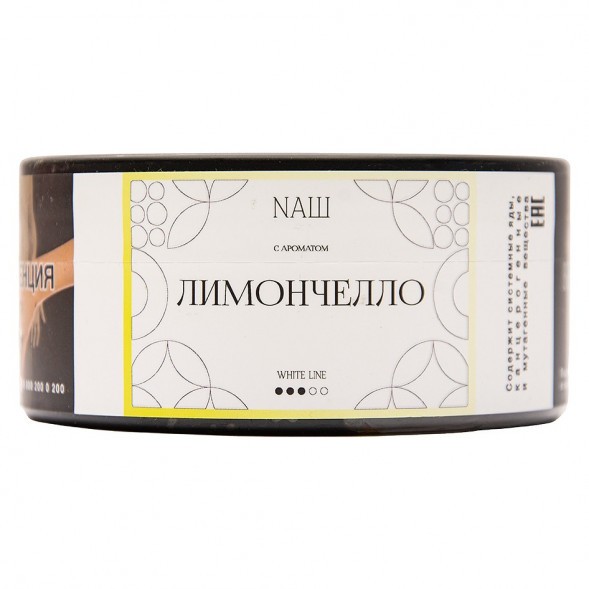 Табак NАШ WHITE - Лимончелло (100 грамм) купить в Волгограде