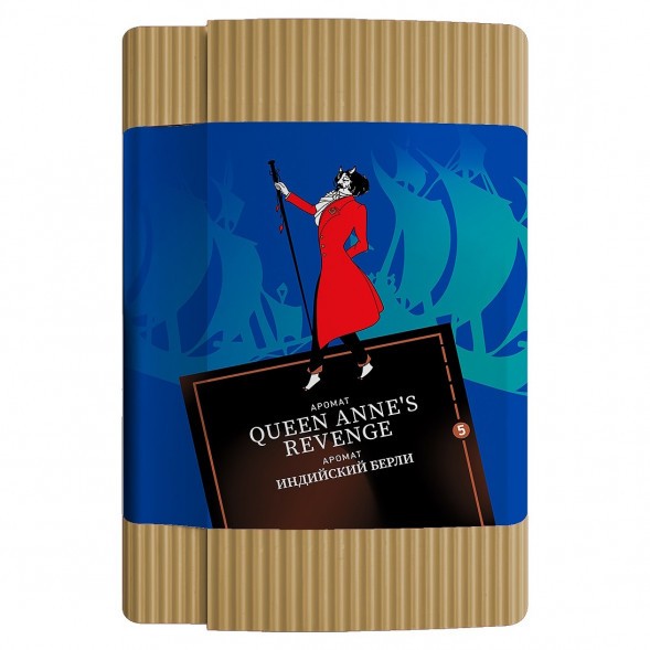 Табак Satyr - Queen Annes Revenge (Индийский Берли, 200 грамм) купить в Волгограде