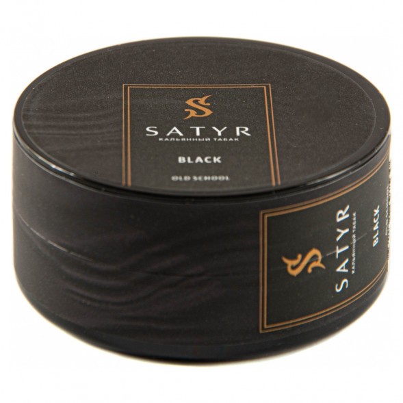Табак Satyr - Black (25 грамм) купить в Волгограде