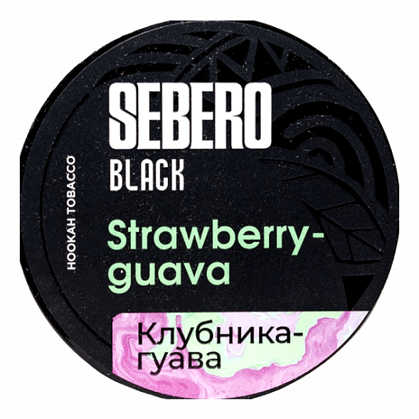 Табак Sebero Black - Strawberry Guava (Клубника и Гуава, 25 грамм) купить в Волгограде