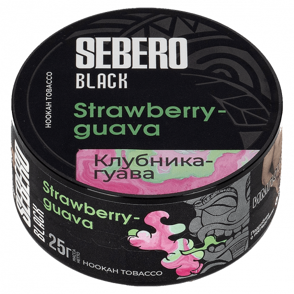 Табак Sebero Black - Strawberry Guava (Клубника и Гуава, 25 грамм) купить в Волгограде