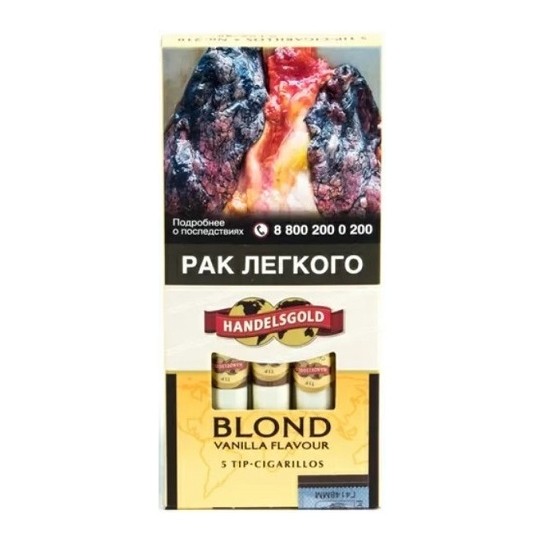 Сигариллы Handelsgold Tip-Cigarillos - Vanilla Blond (5 штук) купить в Волгограде