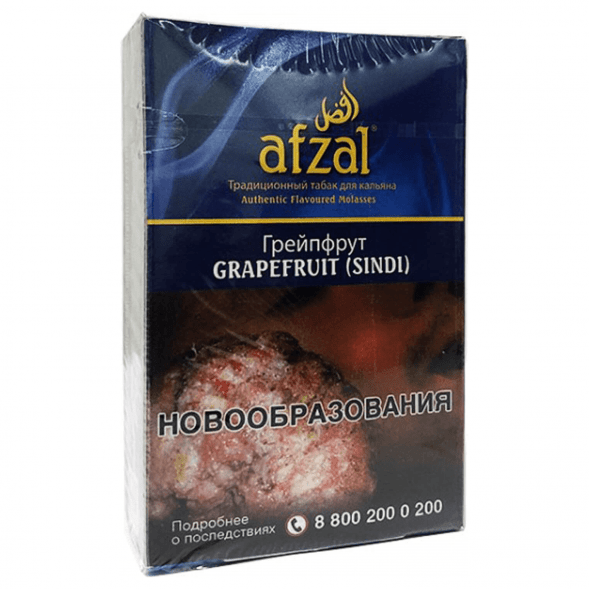 Табак Afzal - Grapefruit (Грейпфрут, 40 грамм) купить в Волгограде
