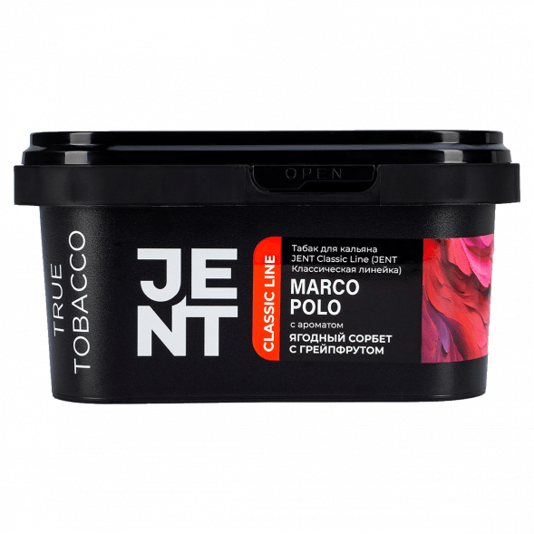 Табак Jent - Marco Polo (Ягодный Сорбет с Грейпфрутом, 200 грамм) купить в Волгограде