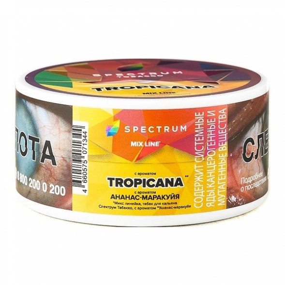 Табак Spectrum Mix Line - Tropicana (Ананас Маракуйя, 25 грамм) купить в Волгограде