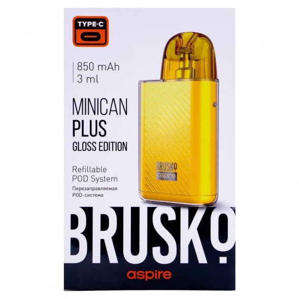 Электронная сигарета Brusko - Minican Plus Gloss Edition (850 mAh, Жёлтый) купить в Волгограде