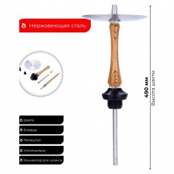 Кальян UNION - Sleek Standart Caramel (Карамель, Без Колбы)